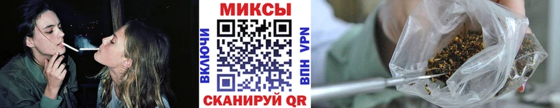 БУТИРАТ буратино  OMG ссылка  Шебекино 
