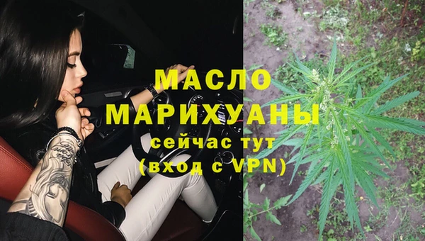 2c-b Верея