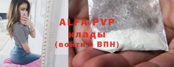 mdma Волосово