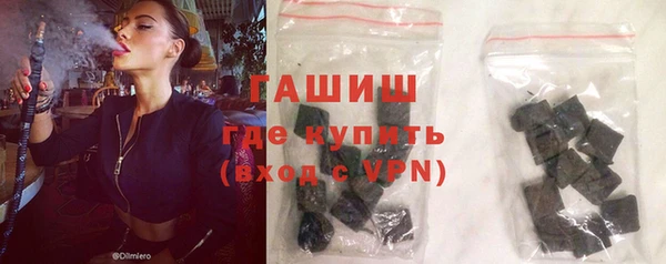 гашишное масло Верхнеуральск