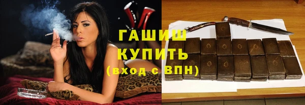 меф VHQ Володарск
