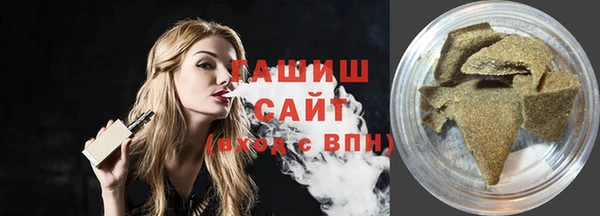 mdma Волосово