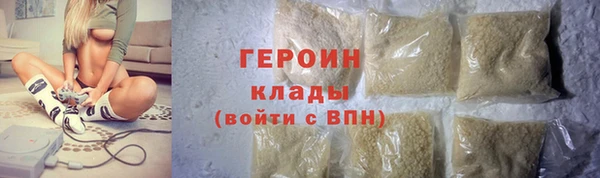 2c-b Верея