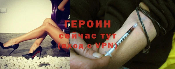 гашишное масло Верхнеуральск