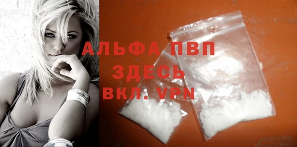 mdma Волосово