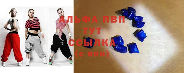 mdma Волосово