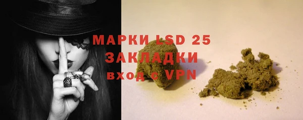 mdma Волосово