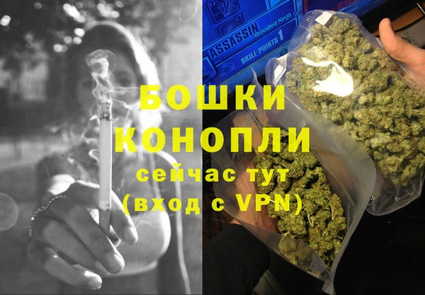 меф VHQ Володарск
