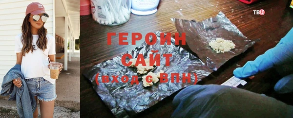 mdma Волосово
