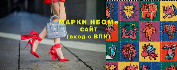 гашишное масло Верхнеуральск