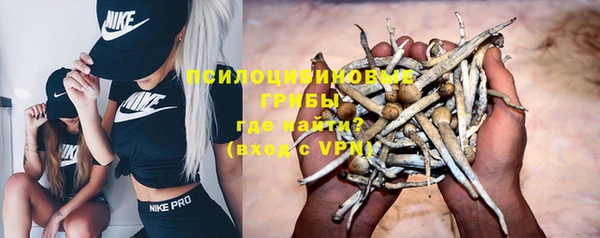 меф VHQ Володарск