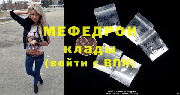 гашишное масло Верхнеуральск