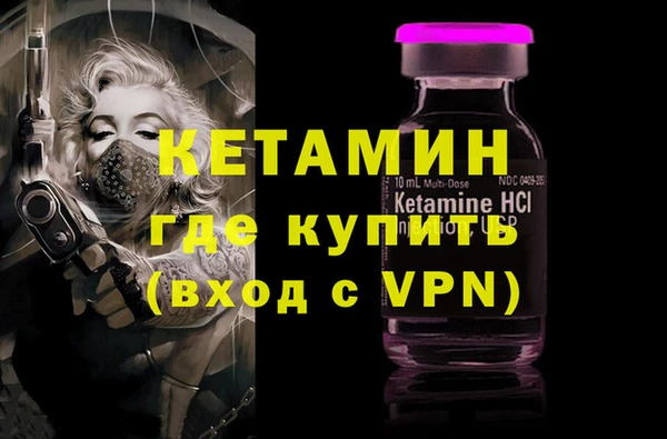 твердый Верхний Тагил