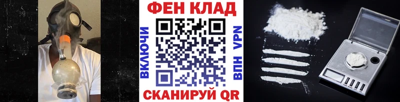 Метамфетамин Декстрометамфетамин 99.9%  Шебекино 