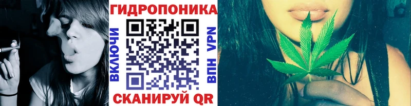 Марихуана Amnesia  ссылка на мегу ССЫЛКА  Шебекино 